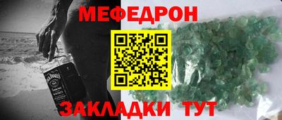 спайс Кулебаки