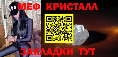 скорость Лесосибирск