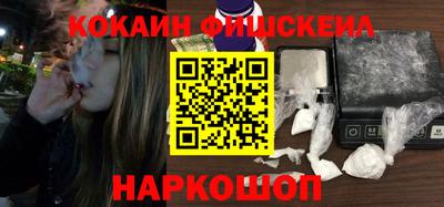 mdma Ливны