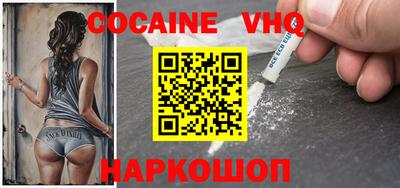 прущая мука Краснодар