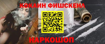 а пвп мука Краснокаменск