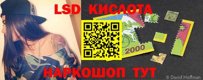 mix Краснознаменск