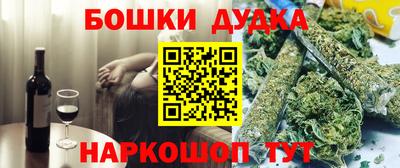 mix Краснознаменск