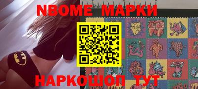 скорость Лесосибирск