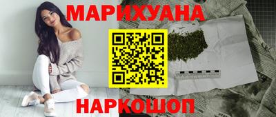 спайс Кулебаки