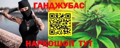 прущий лед Кунгур