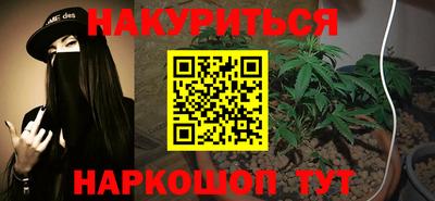 а пвп мука Краснокаменск