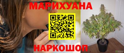 прущий лед Кунгур