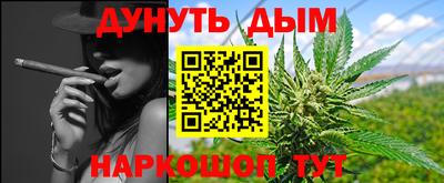 скорость Лесосибирск