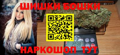 прущая мука Краснодар