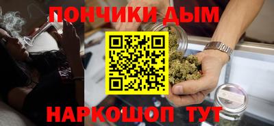 а пвп мука Краснокаменск