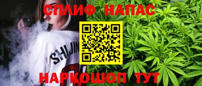метадон Ликино-Дулёво