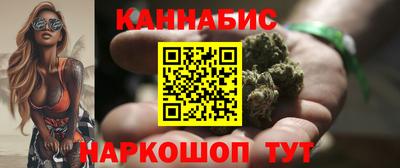 прущий лед Кунгур
