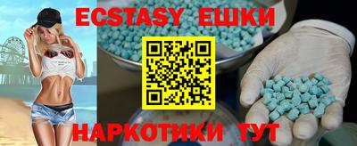 прущая мука Краснодар