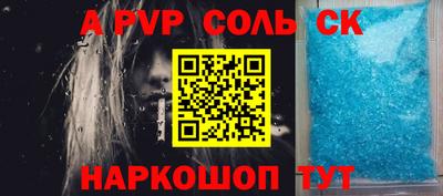 mix Краснознаменск