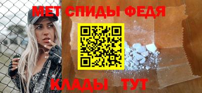 прущий лед Кунгур