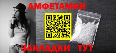 метадон Ликино-Дулёво