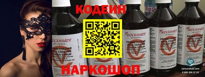 прущая мука Краснодар