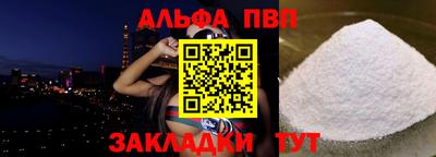 mix Краснознаменск