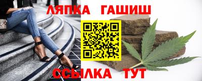 mix Краснознаменск