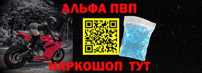 скорость Лесосибирск
