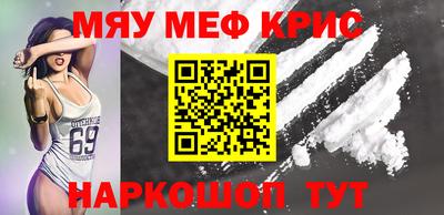 метадон Ликино-Дулёво