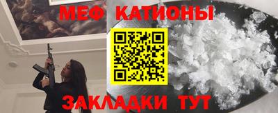 скорость Лесосибирск